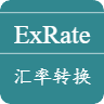 在线汇率转换 - 汇率转换 - 汇率计算器